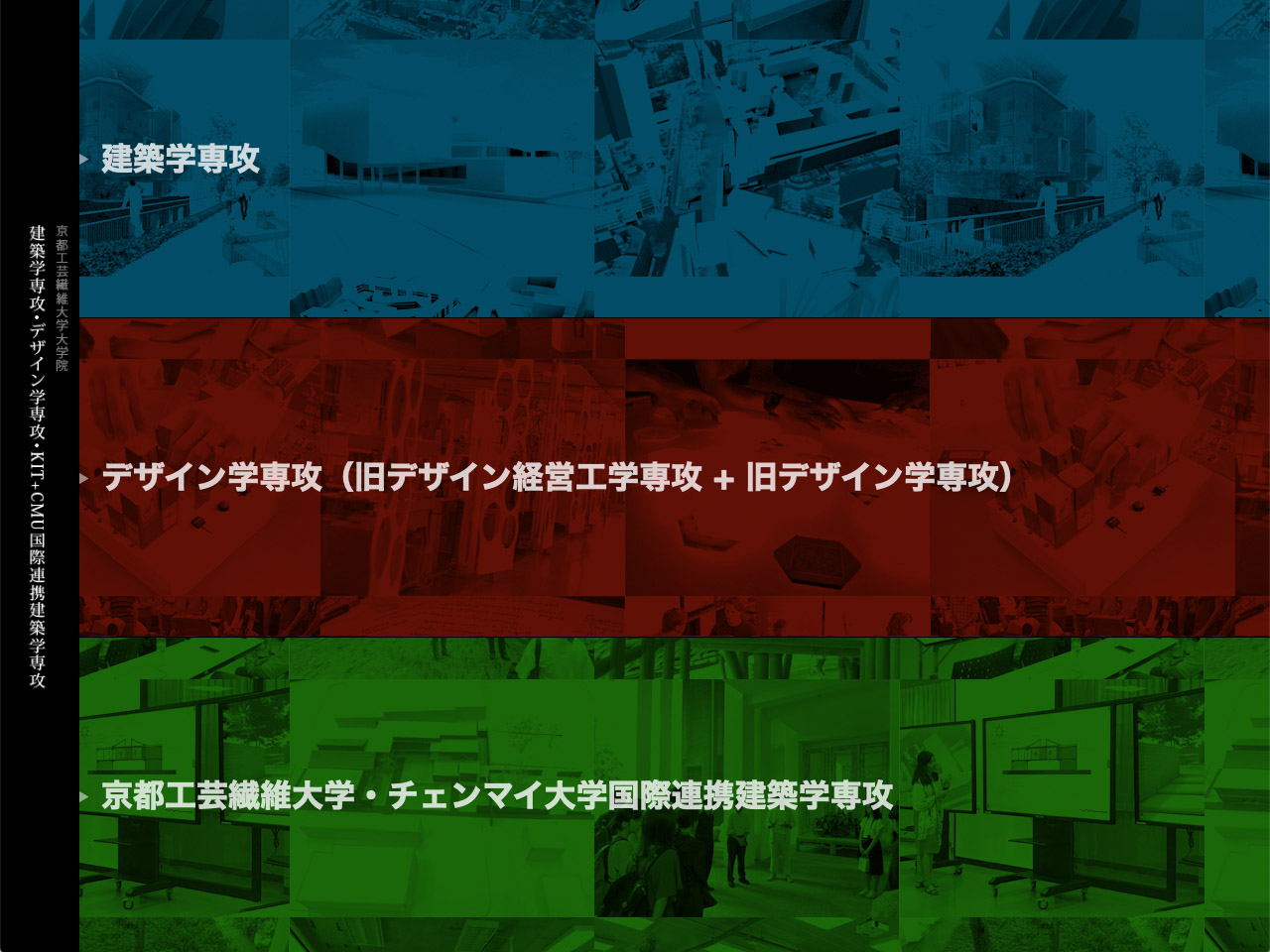 PHOTO: ウェブサイトをリニューアルしました。