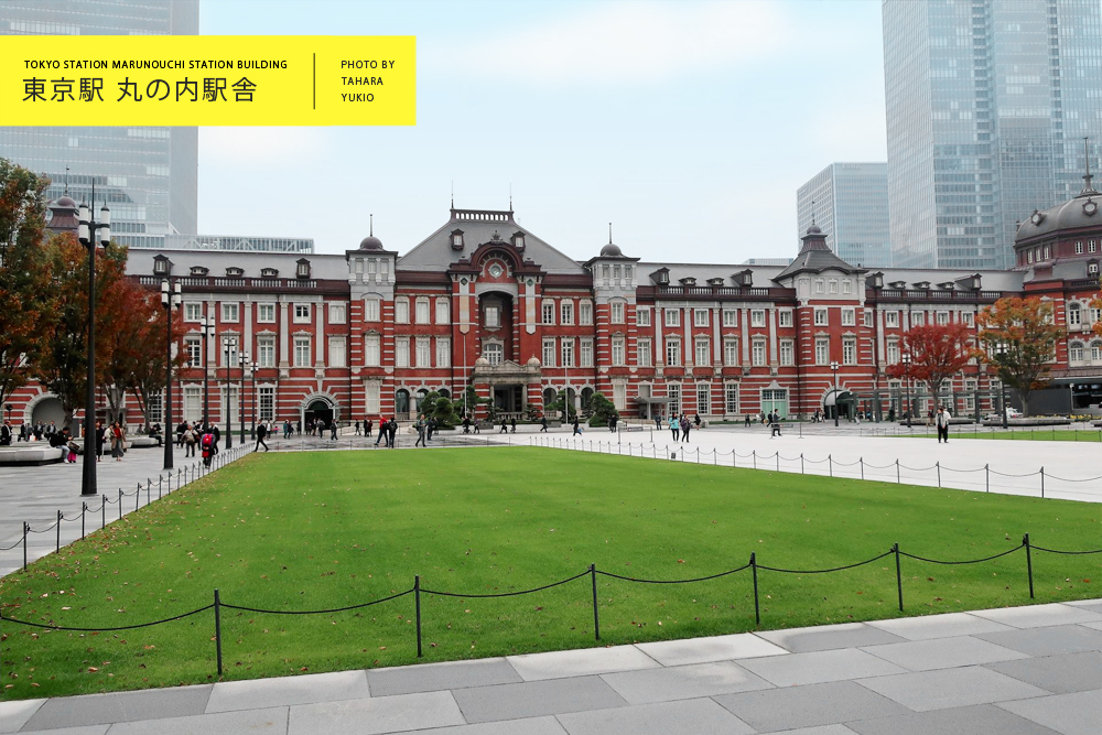 PHOTO: 京都工芸繊維大学 社会人対象リカレント教育プログラム「ヘリテージ・アーキテクト養成講座」プレ講座を開講します