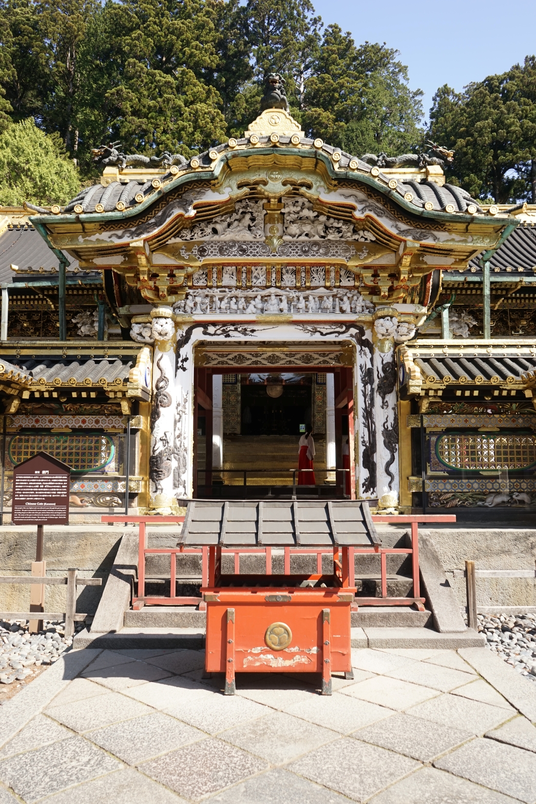 日光東照宮門 (1636年)